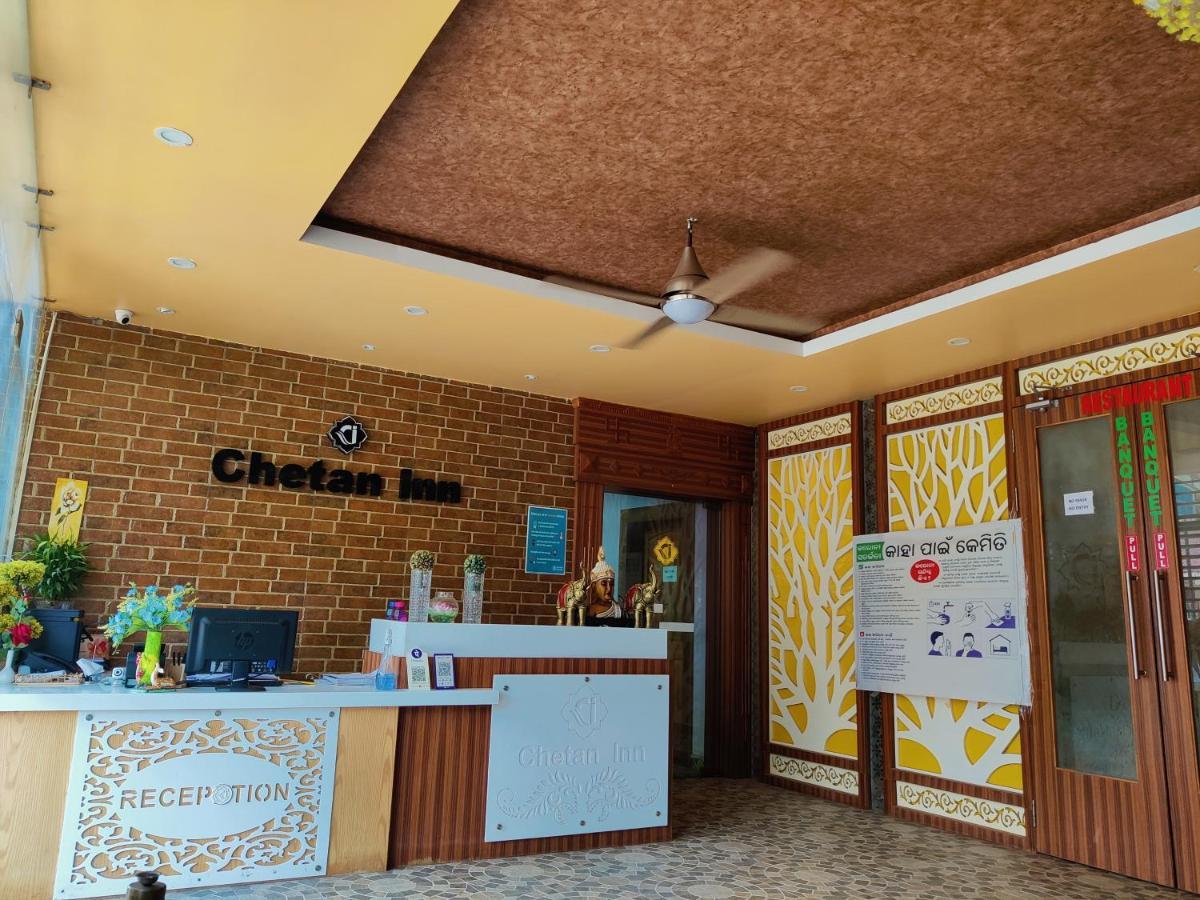Chetan Inn Hotel Бхубанешвара Экстерьер фото